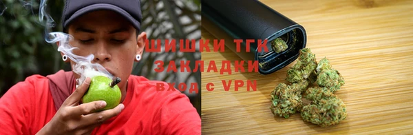 кокаин колумбия Армянск
