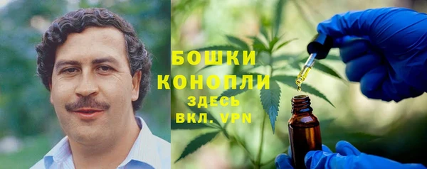 кокаин колумбия Армянск