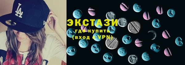 Альфа ПВП Арсеньев