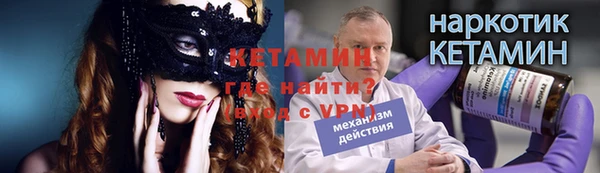 кокаин колумбия Армянск