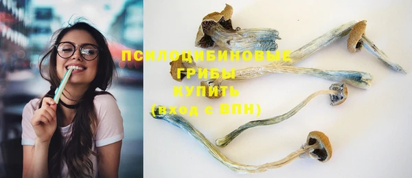 кокаин колумбия Армянск