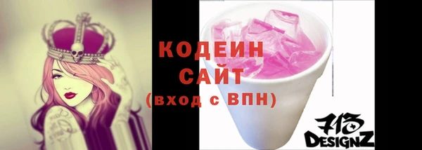 кокаин колумбия Армянск
