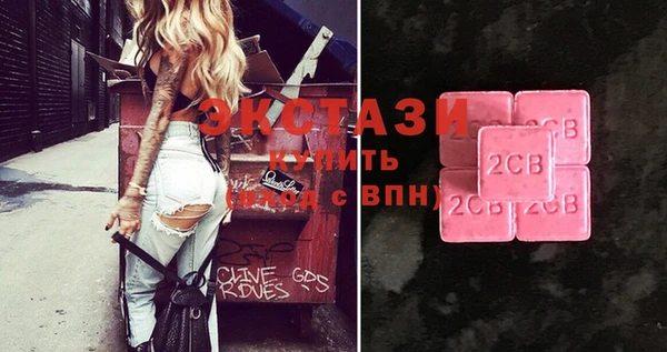 кокаин колумбия Армянск