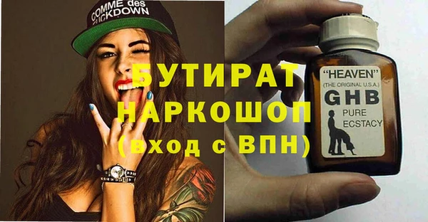 кокаин колумбия Армянск