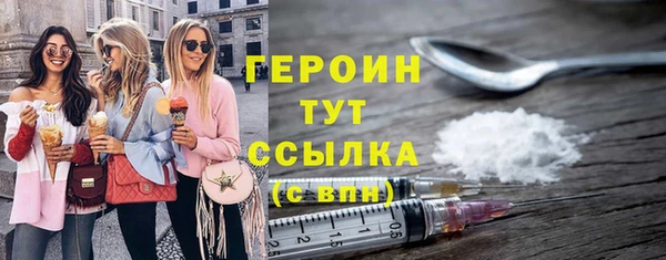 ешки Киренск