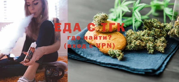 кокаин колумбия Армянск