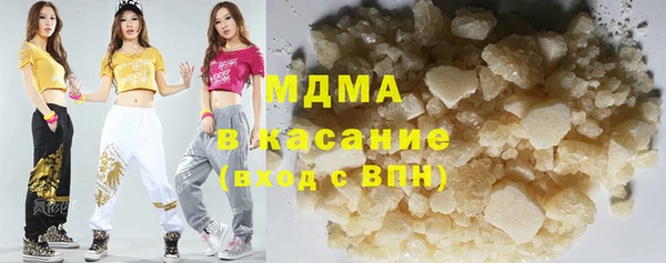 Альфа ПВП Арсеньев