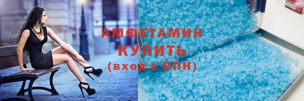 кокаин колумбия Армянск
