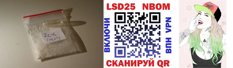 это как зайти  Поронайск  ЛСД экстази ecstasy 